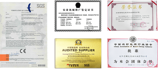吉姆克顆粒機通過歐盟CE和ISO9001認(rèn)證 吉姆克顆粒機通過歐盟CE和ISO9001認(rèn)證